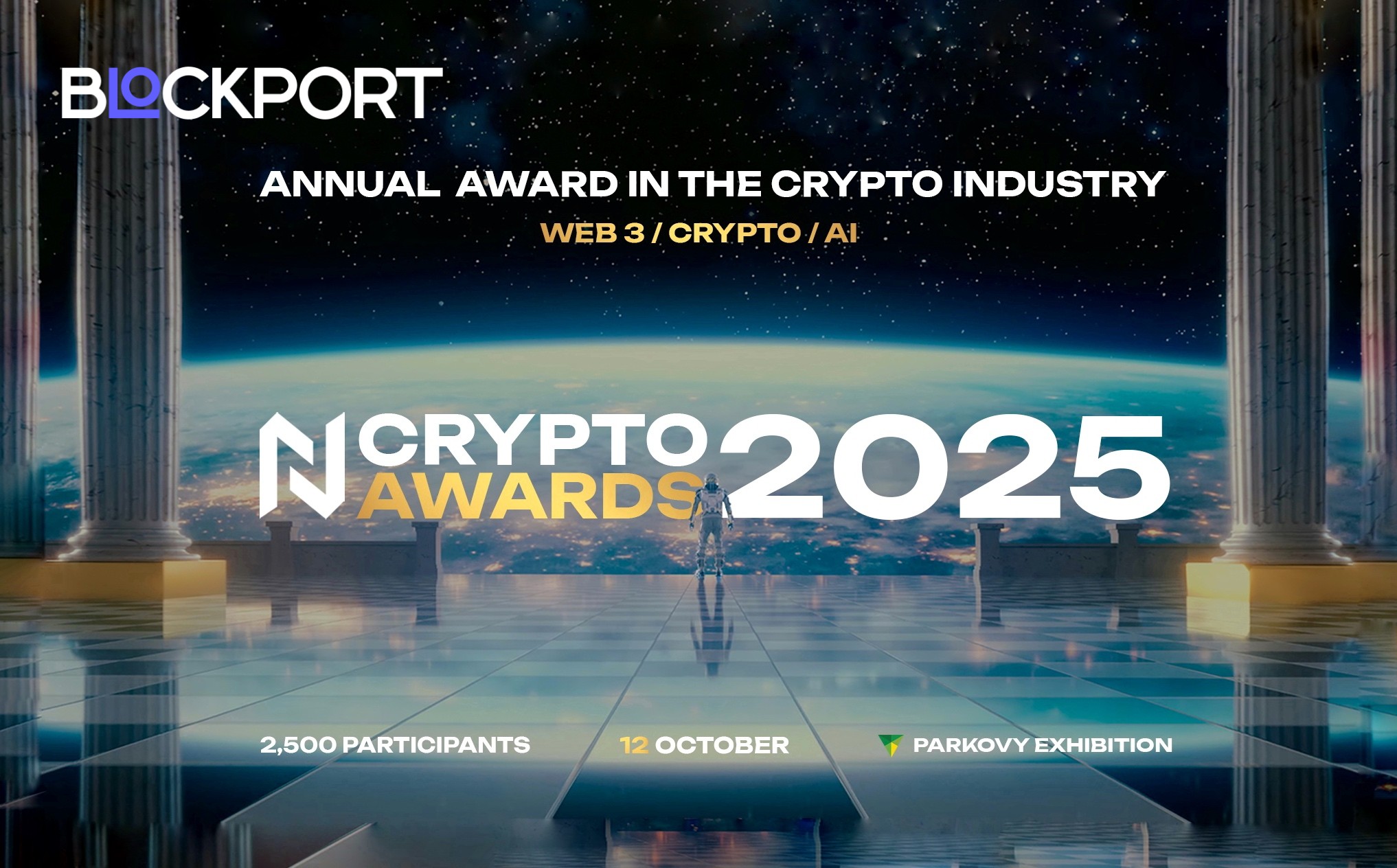 NCrypto Awards 2025: The Premier Crypto Event of the Fall is Back!